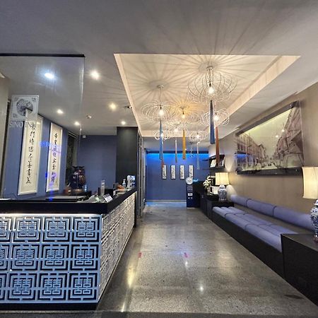 Sino Inn Phuket Hotel - Sha Plus Kültér fotó